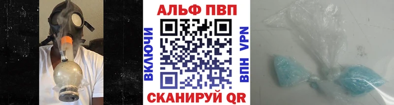 Alpha-PVP СК Озёры