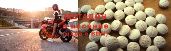 мескалин Надым