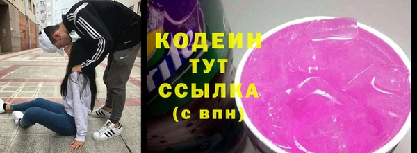 mdma Навашино