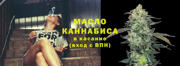 mdma Навашино