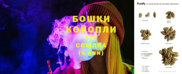 мескалин Надым