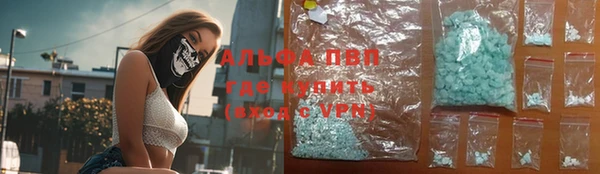 сатива Наволоки