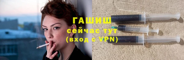сатива Наволоки