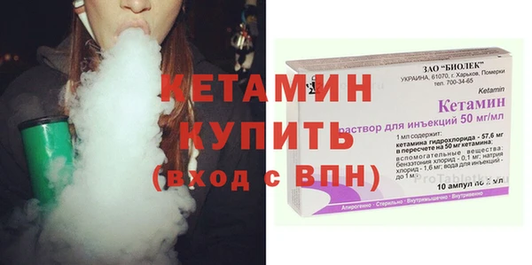mdma Навашино