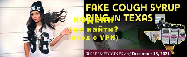 mdma Навашино