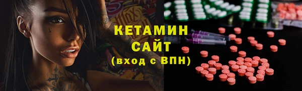 сатива Наволоки