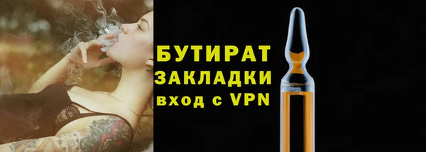 mdma Навашино