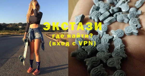 mdma Навашино