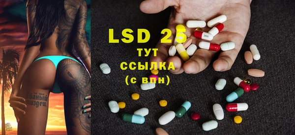mdma Навашино