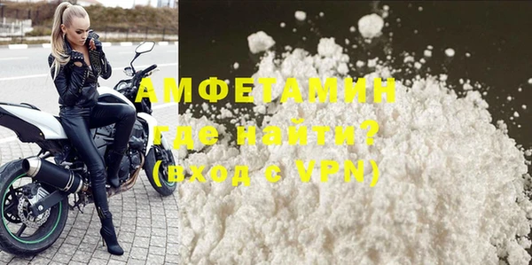 сатива Наволоки