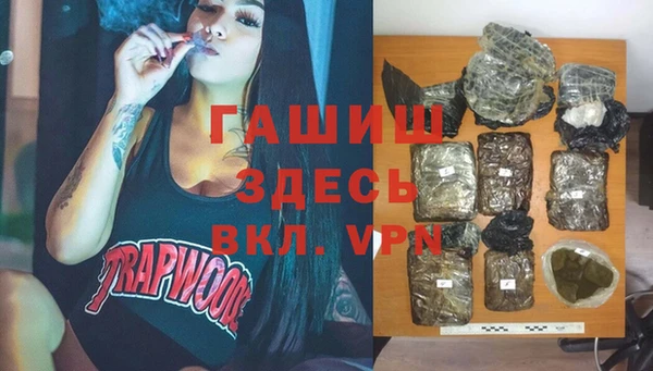 mdma Навашино