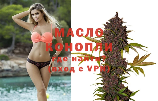 mdma Навашино