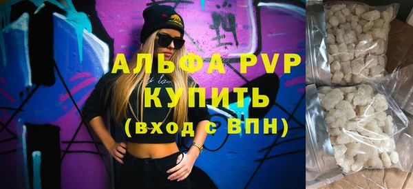 mdma Навашино