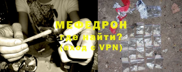 сатива Наволоки