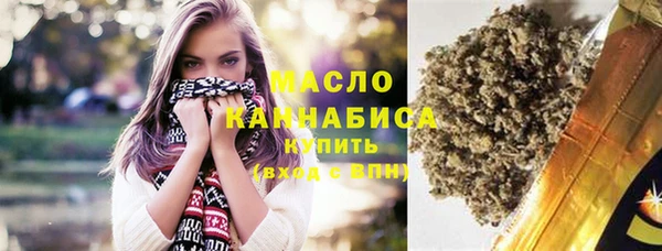 сатива Наволоки