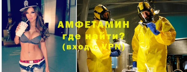 mdma Навашино