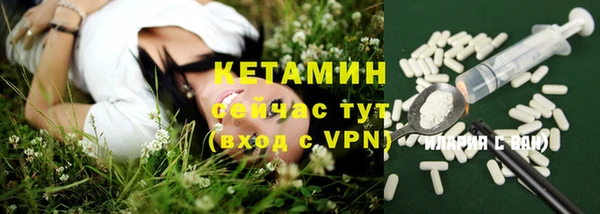 mdma Навашино
