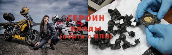 сатива Наволоки