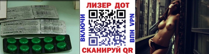 Лсд 25 экстази ecstasy  Купить закладки  Озёры 