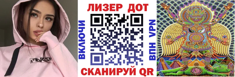 Купить Озёры Марки N-bome 1,8мг